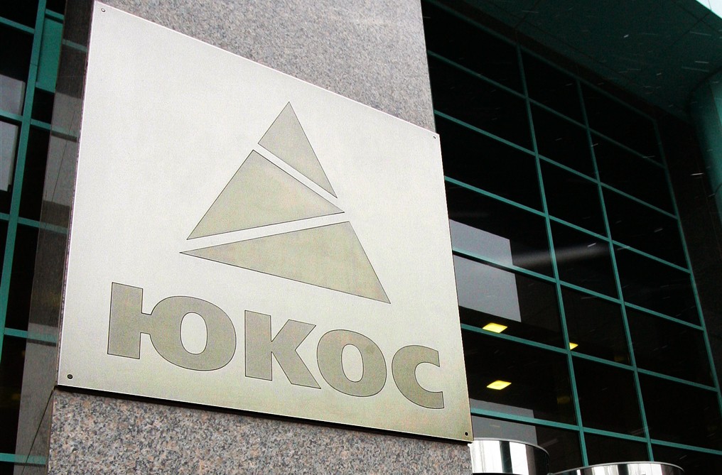 Продажа акций  Yukos