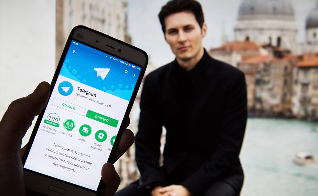 Telegram и Дуров