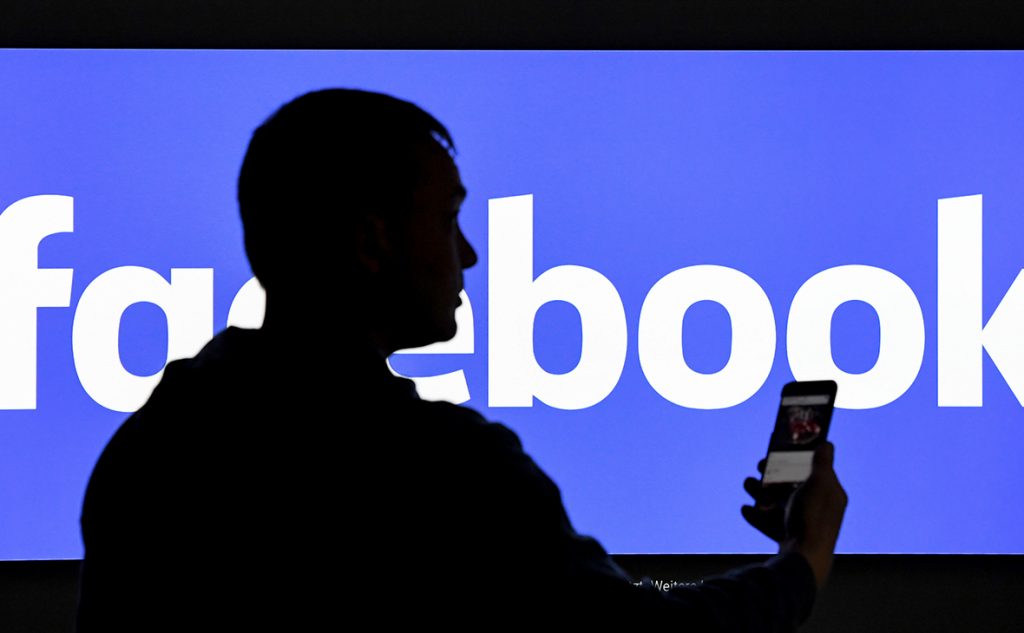 Facebook тестирует