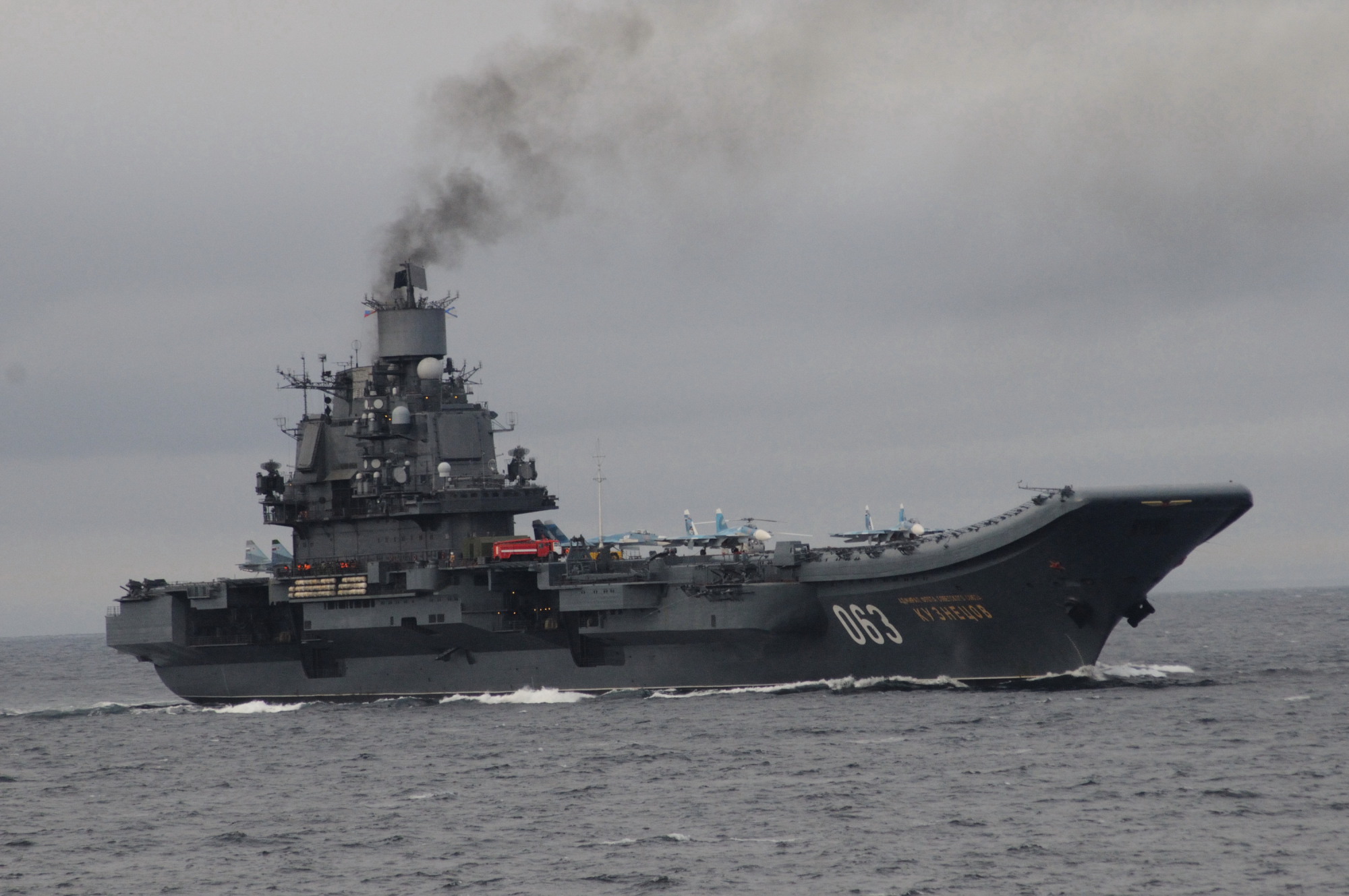 адмирал кузнецов