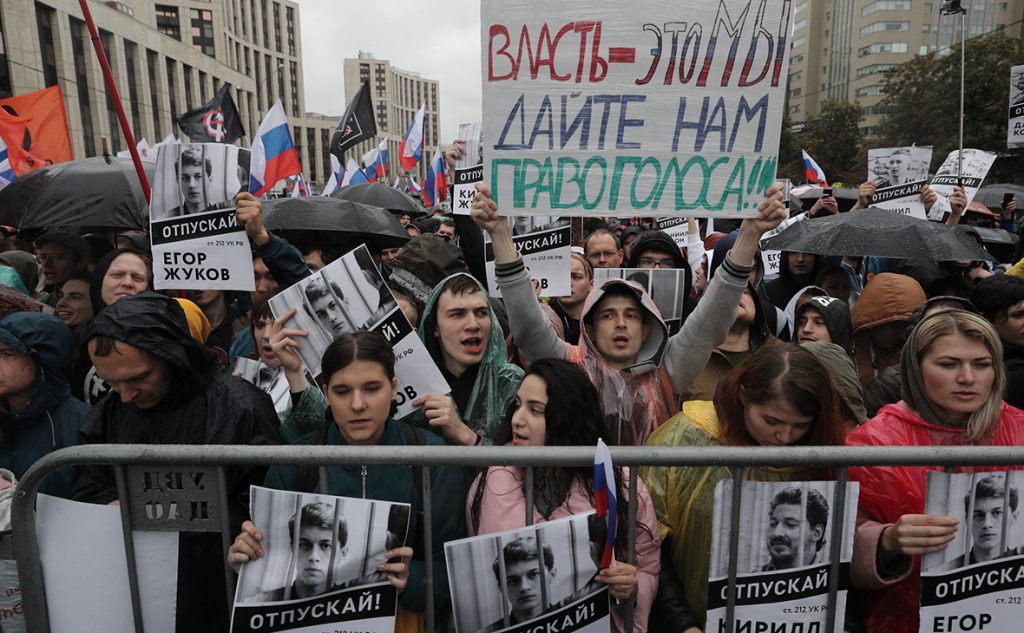 протесты в москве