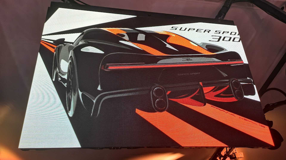 картинка Bugatti Chiron Super Sport 300+