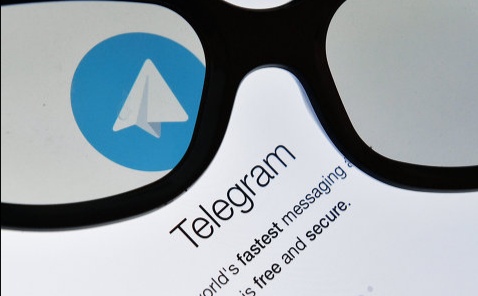 TON and telegram 