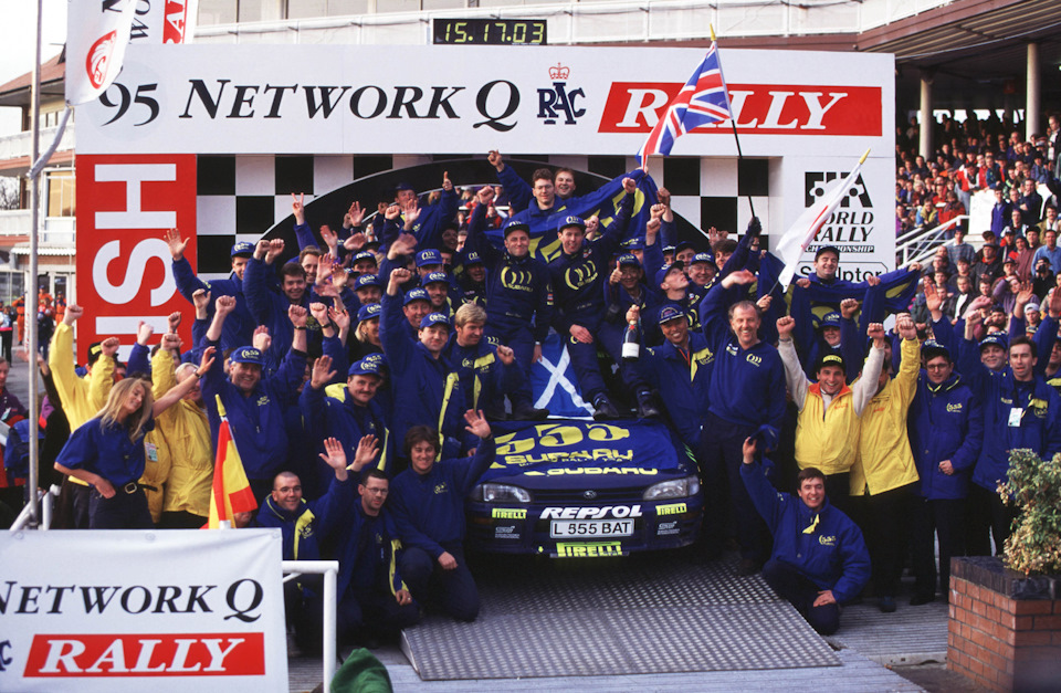 «RAC-Ралли» ’95. Двойной триумф: Колин МакРей – Чемпион мира в зачете гонщиков, Subaru – в зачете производителей