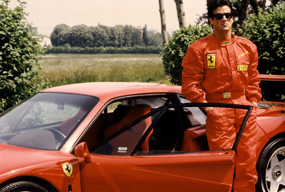 Ferrari F40 и сталоне сильвестр